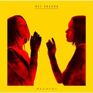 99国产精品久久99久久久
