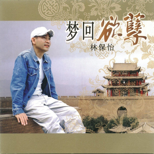 99国产精品久久99久久久
