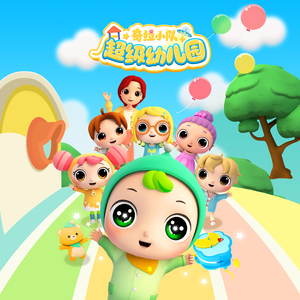 99国产精品久久99久久久
