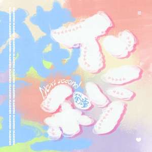 99国产精品久久99久久久
