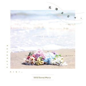 99国产精品久久99久久久
