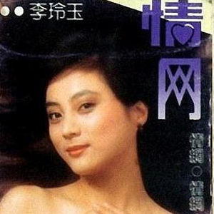 99国产精品久久99久久久
