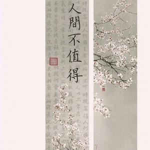 99国产精品久久99久久久
